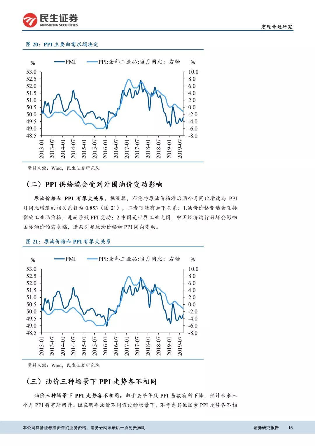 新澳门2025年展望，夭夭好彩背后的权重释义与落实策略