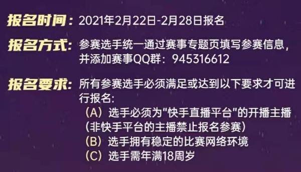 探索澳门新纪元——王中王正版杯盘释义与落实策略