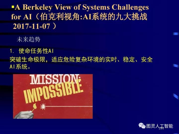 探索49图库资料大全图片，深度解析与实际应用