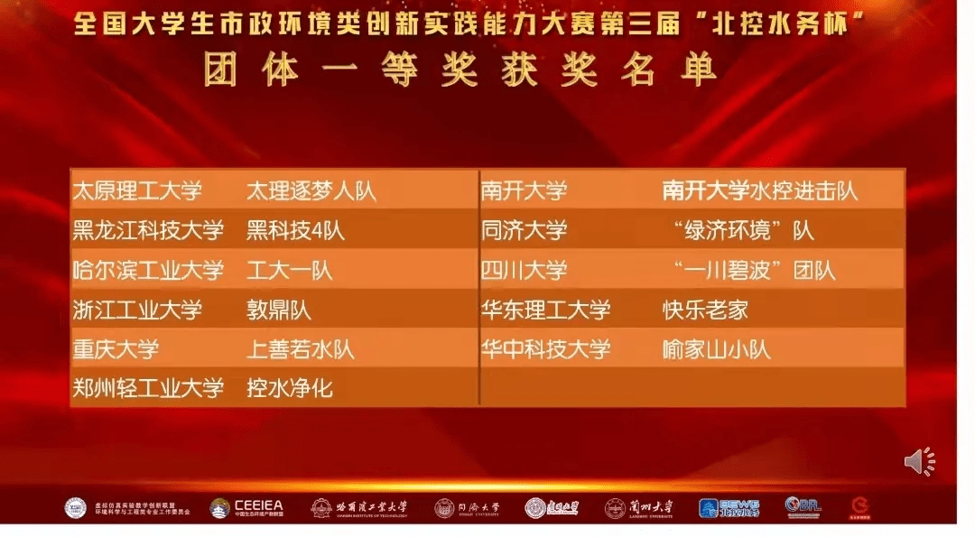 王中王跑狗软件，心计与技术的完美结合