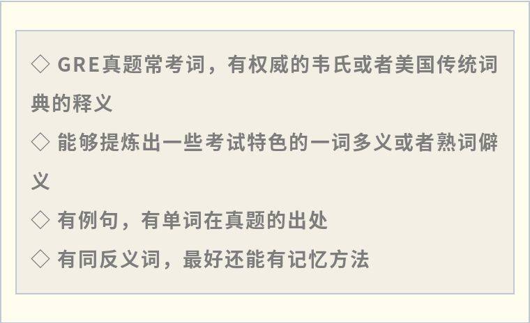 关于4949免费资料大全正版与横向释义解释落实的深度探讨