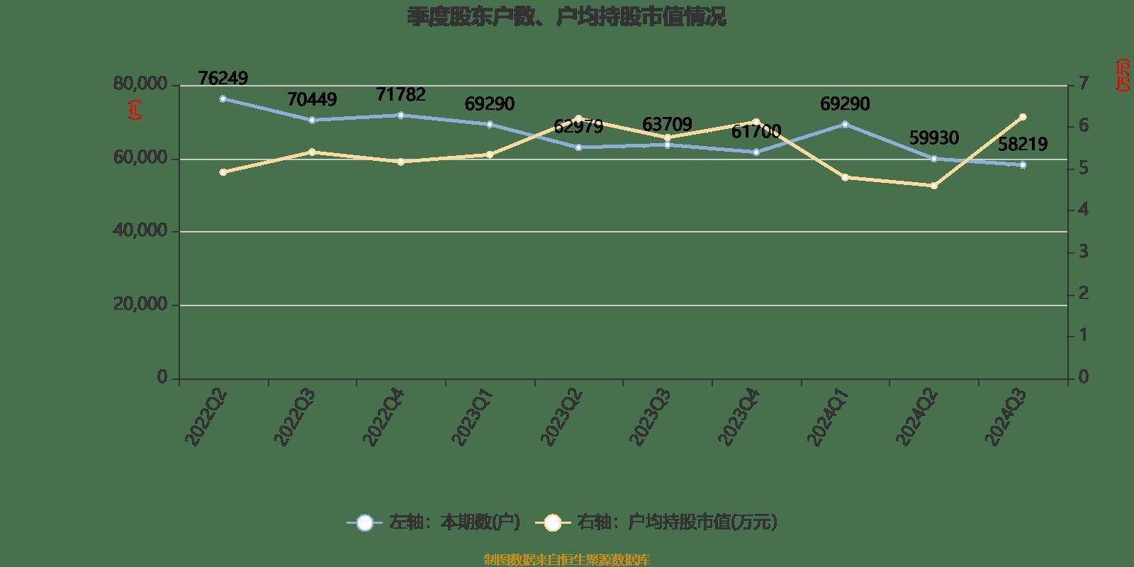 澳门4949资料大全，本事释义解释落实的重要性与实际应用