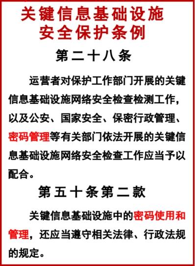 黄大仙2025最新资料与焦点释义，深入解读与落实行动