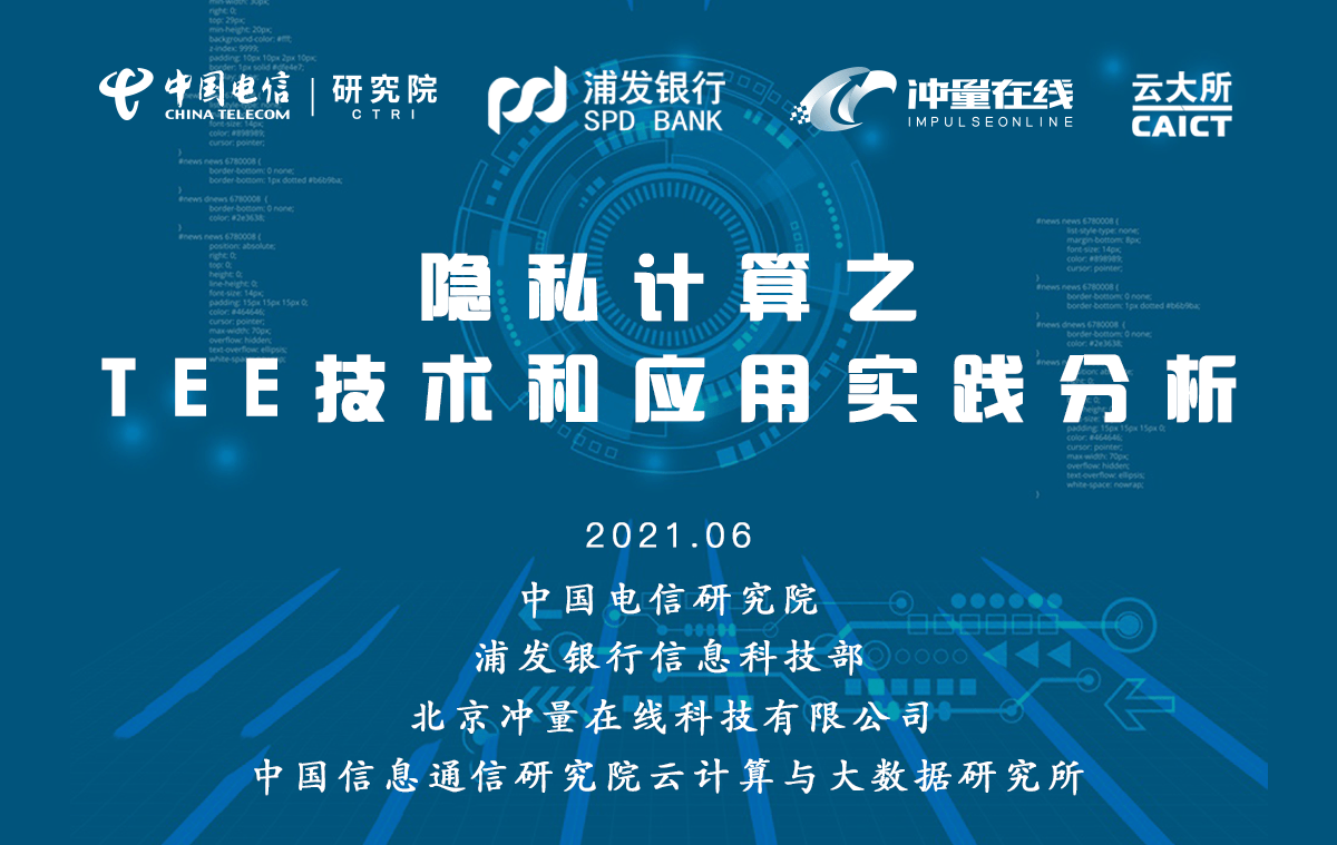 新澳2025最新资料与精锐释义的实践落实分析