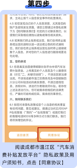 澳门正版资料免费最新版本测评，宽广释义与落实行动的综合考察