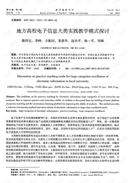 关于书画释义解释落实与王中王开奖十记录网的探讨——以77777与88888为关键词的思考