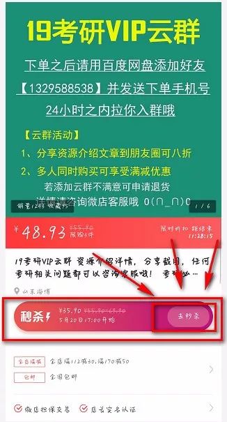 澳门精准资料，励精释义，落实行动的力量