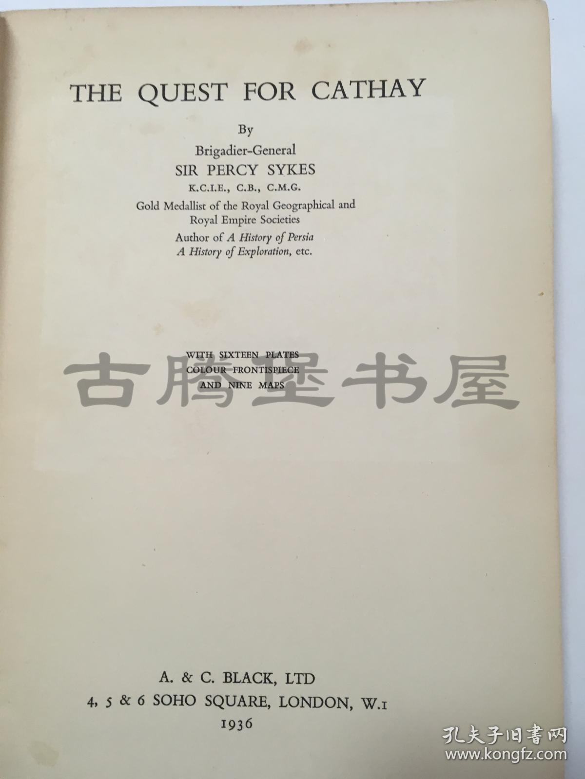 探索香港历史开奖记录与穿石释义的深刻内涵——落实行动的重要性