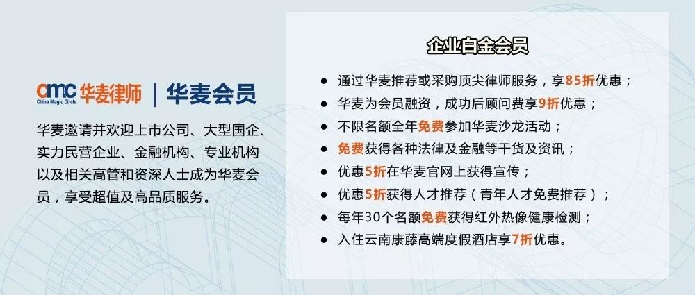 香港管家婆正版资料图一74期，神释义解释与落实行动