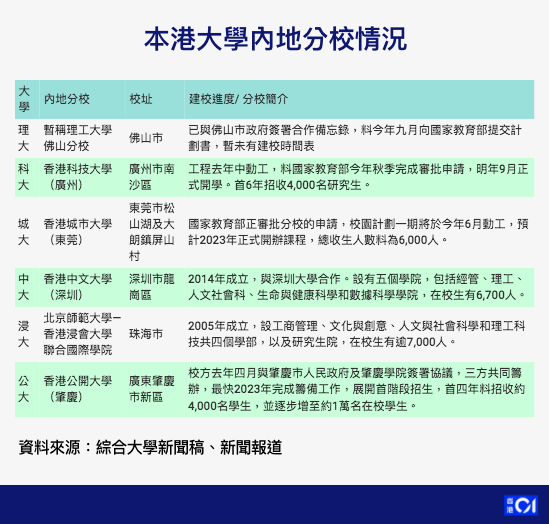 新澳门六开奖结果资料查询与实时释义解释落实的重要性