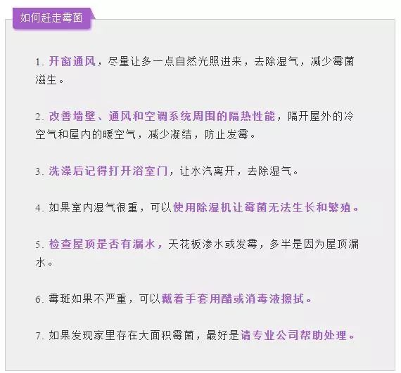 新澳今晚开奖号码预测与长远释义——以数字139为中心的思考