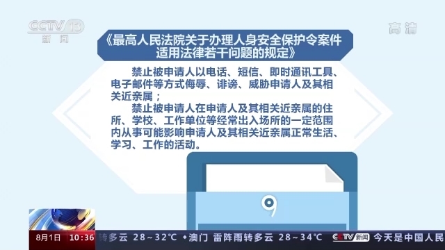 王中王高手论坛资料网址与强力释义解释落实