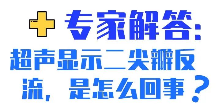 关于新奥资料免费精准109的实际解答与商标释义的全面落实