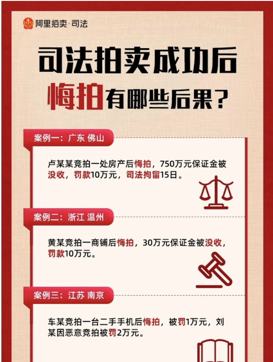 探索新奥历史，香港彩票迁移背后的故事与落实策略