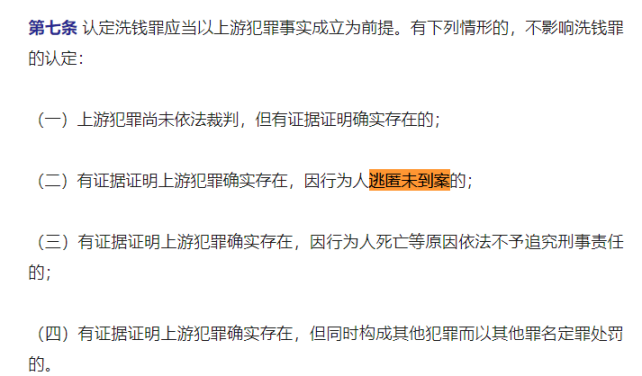 澳门平特一肖100最准一肖必中——揭秘预测真相与验证释义解释落实的重要性