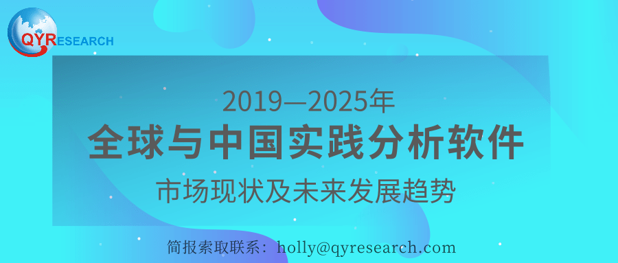 探索未来之路，从2025新澳精准正版资料至深释义的落实之路