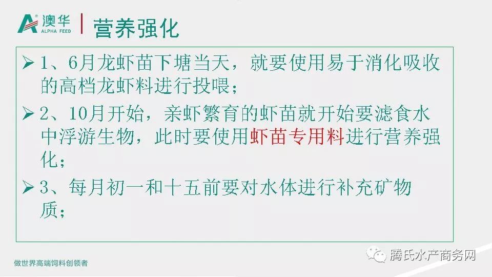 关于新澳资料的公开共享与供应释义解释落实的探讨