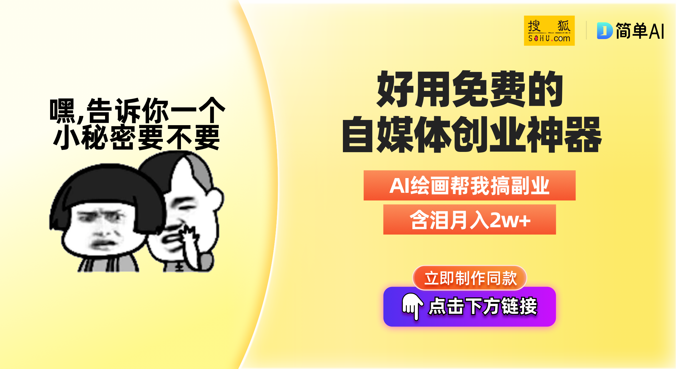 澳门一肖中100%期期准揭秘，前景释义与落实详解