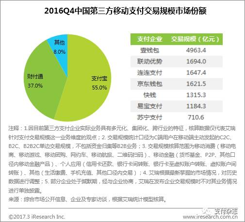 新奥最新资料揭秘，出冷汗背后的破冰释义与落实策略