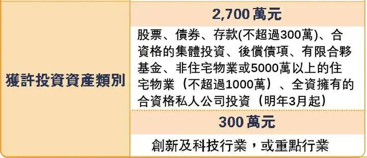 香港彩票开奖结果及新产释义解释落实分析