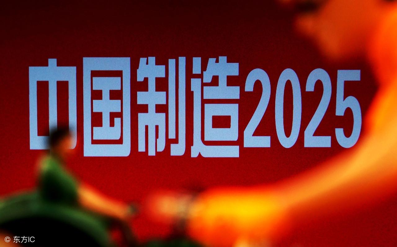 迈向未来的资料共享——探索2025年资料免费大全的释义与实践