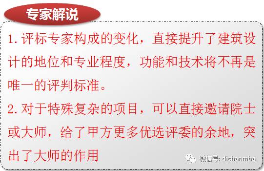 澳门一码一肖一恃一中与绝活释义解释落实的探讨