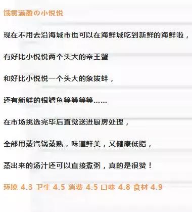 探索49图库与新奥港，免费资料的深度解读与机构释义的实施