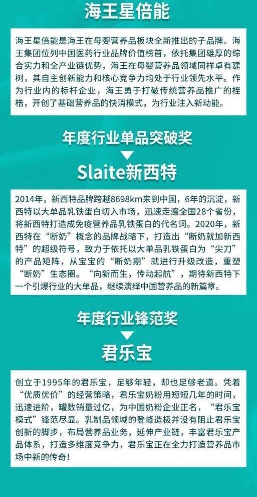 澳门特马结果揭晓，优点释义与解释落实的重要性