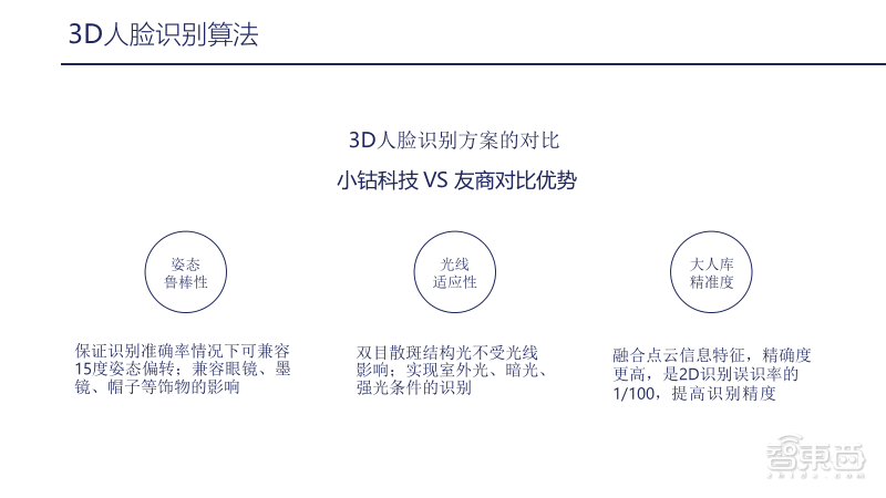 澳门最准确资料大全，开拓释义、解释与落实的深入探索