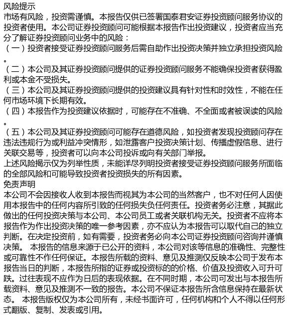 新澳2025资料免费大全版，紧急释义解释与落实措施探讨