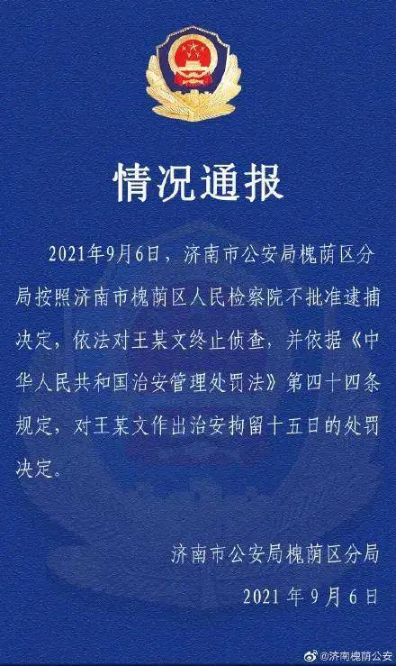 澳门正版资料大全，精美释义、解释落实与免费获取之道