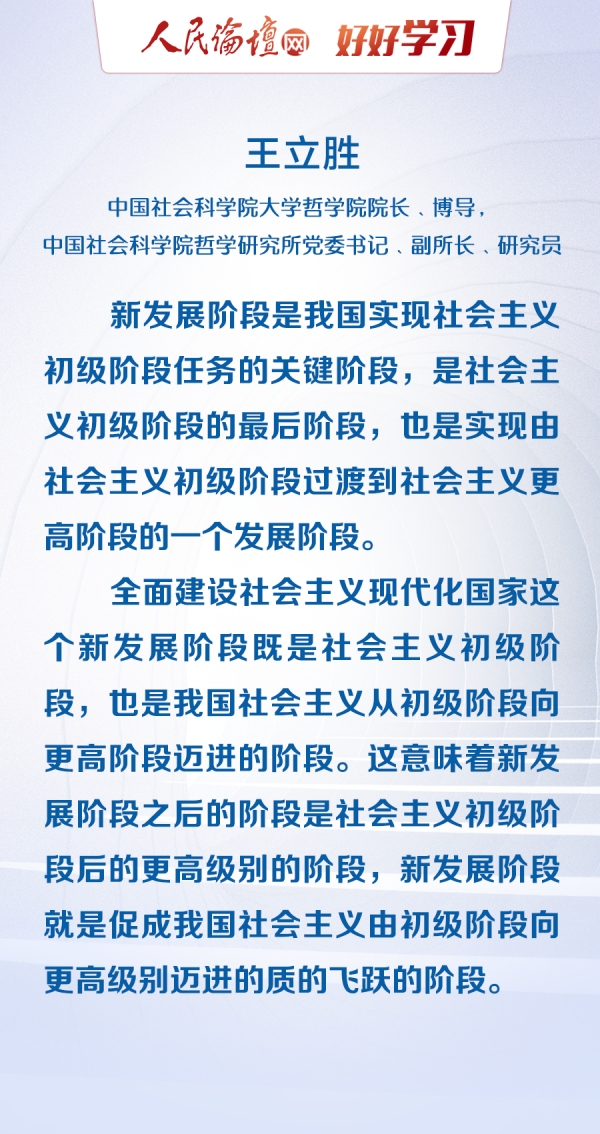 澳门免费精准大全与关系释义解释落实的探讨