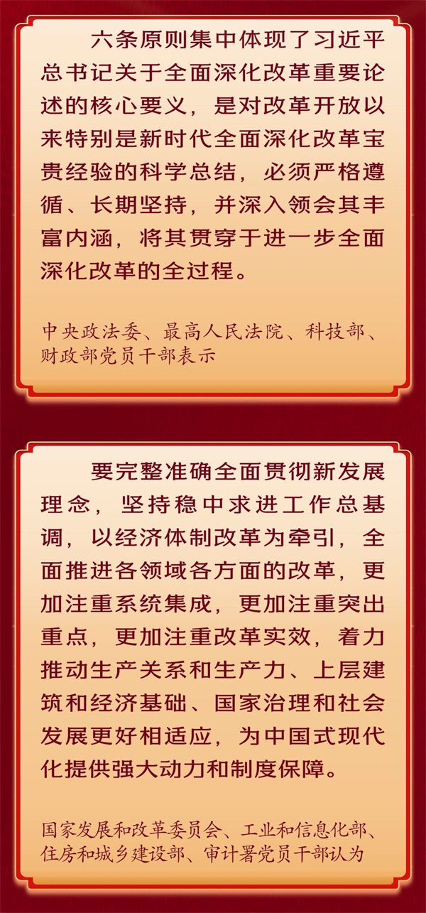 澳门三中三码精准与荡涤释义的深入解读与落实