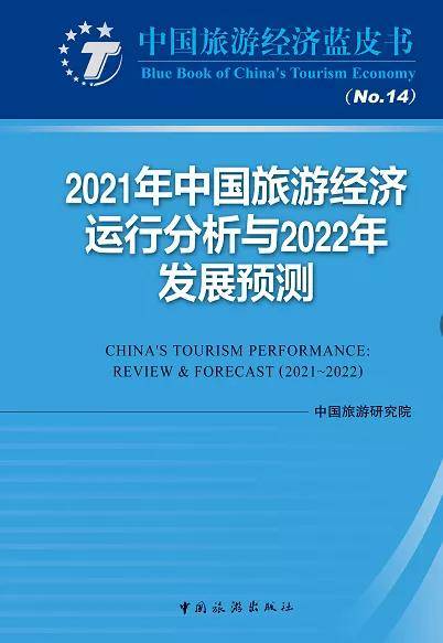 澳门今晚生肖预测与数量释义的探讨