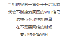 澳门二四六天下彩天天免费大全，揭示背后的真相与应对之道