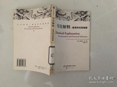 新澳门历史所有记录大全，释义、解释与落实