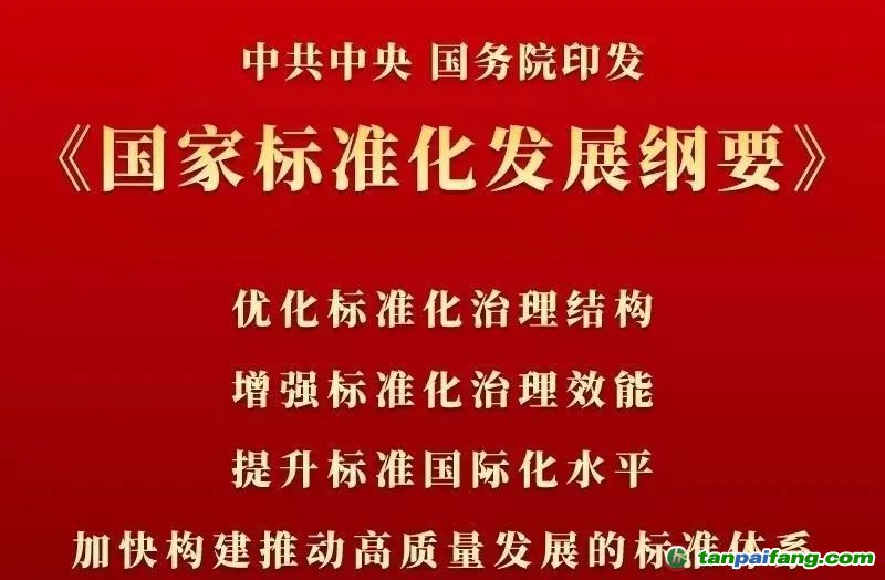 解析受益释义与落实行动，以澳门特马为例，展望未来展望