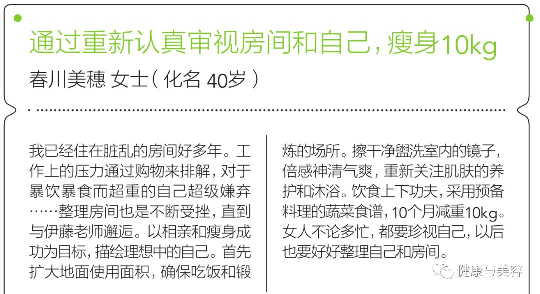 澳门最精准正龙门，解答释义解释落实的重要性