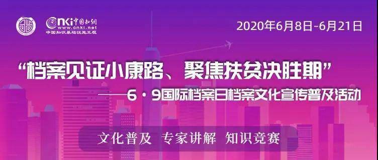 澳门精准资料期期精准每天更新，最佳释义解释与落实行动