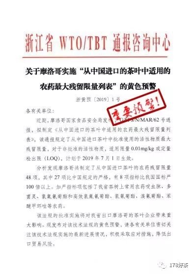 2025新澳正版资料最新更新，前瞻释义、解释与落实