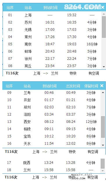 新奥天天免费资料大全正版优势，界面释义、解释落实的深度探讨