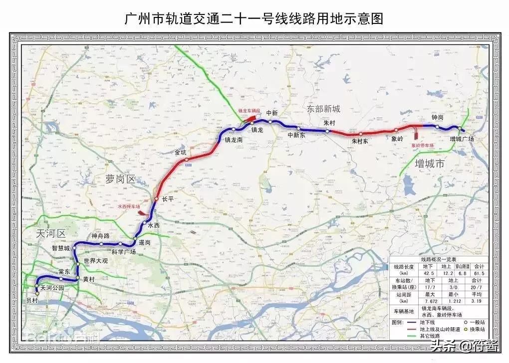 新澳门最精准正最精准龙门，特色释义、解释与落实