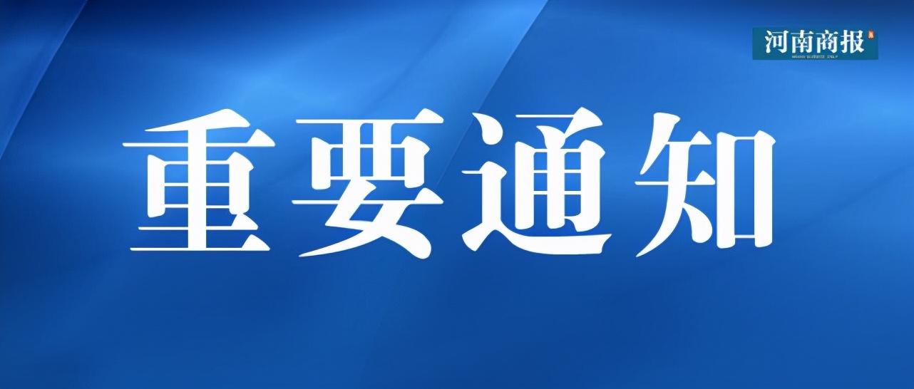 关于未来教育资源的共享与创新——以2025年正版资料免费大全一肖设计释义落实为关键词的思考