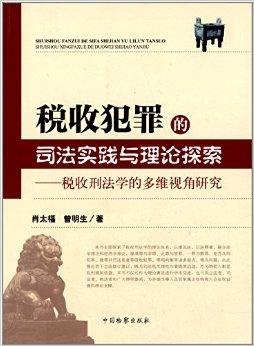 探索白小姐资料大全与奇缘四肖，专横释义与深入解读