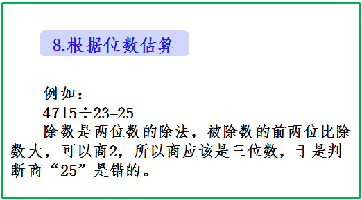 澳门一码一肖一特一中Ta几si的典雅释义与解释落实