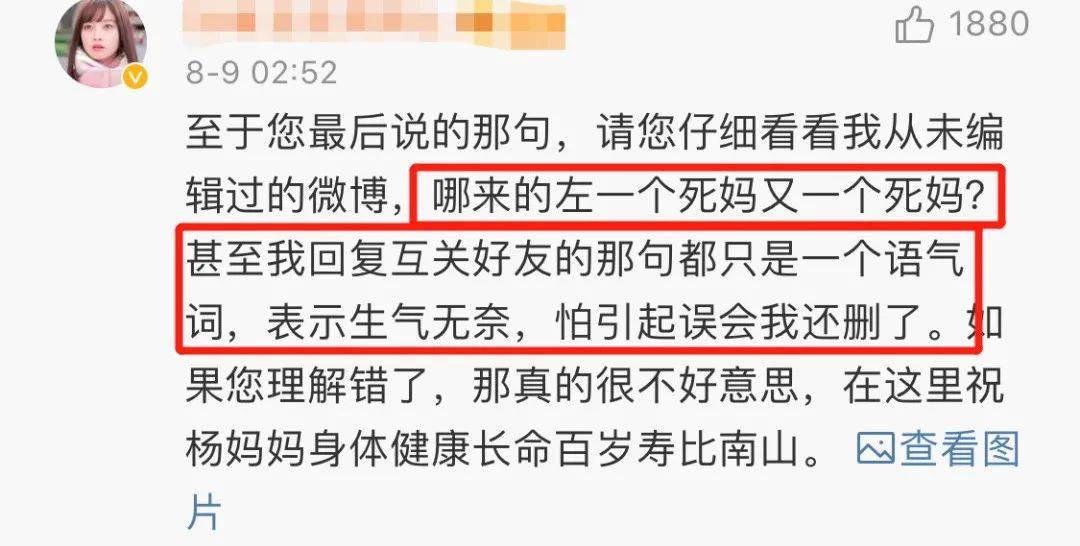 白小姐三肖三期必出一期开奖，纯粹释义与解释落实的探讨