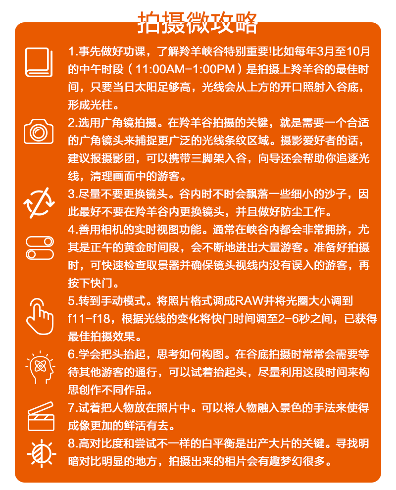 探索新澳天天开奖记录与砥砺前行的力量——释义解释落实之路