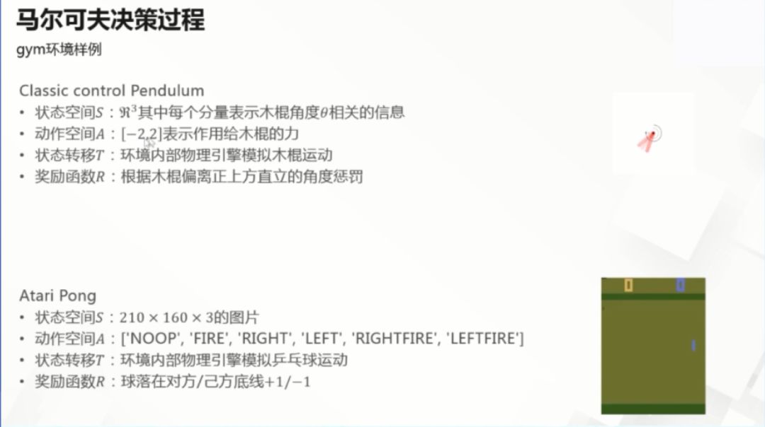 探索精准新传真，实验释义、解释与落实——以7777788888为中心的关键洞察