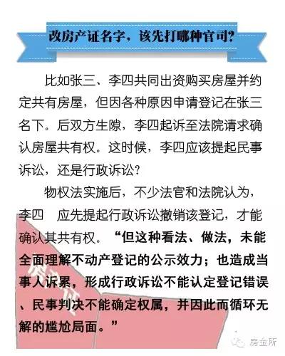 新奥彩资料免费全公开，决定释义解释落实的深远影响