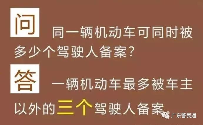 新澳天天彩免费资料2025老，设定释义、解释与落实